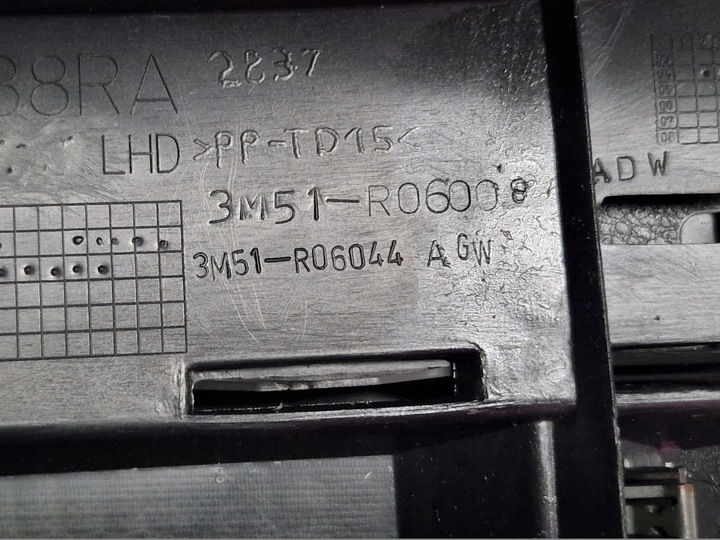 фото №3, Ford c-max mk1 бардачок пассажира 3m51-r06044-agw