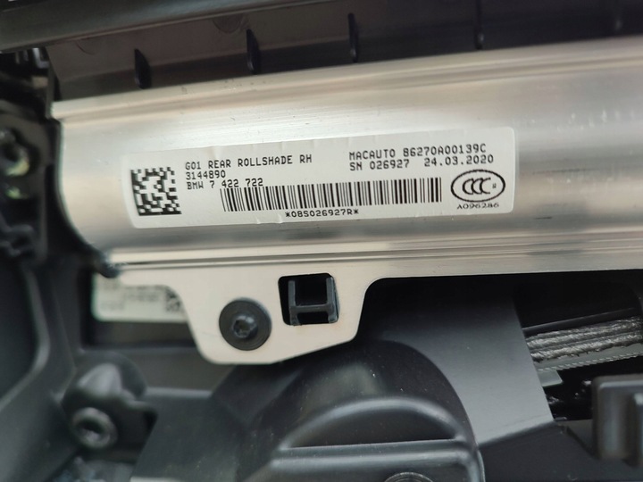 фото №11, Боковина оббивка двері правий зад з ролета скла bmw x3 g01 2020