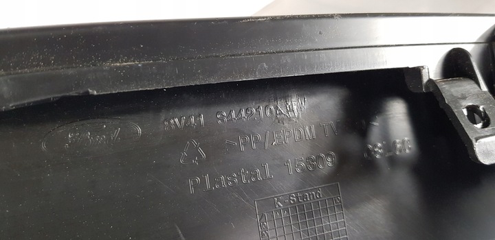 фото №7, Ford kuga mk1 08-12 спойлер крышки зад 8v41s44210a