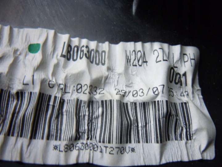 фото №6, Обігрівач комплектна mercedes w204 європа