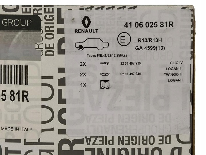 фото №14, Тормозные колодки тормозные renault clio iv перед оригинал