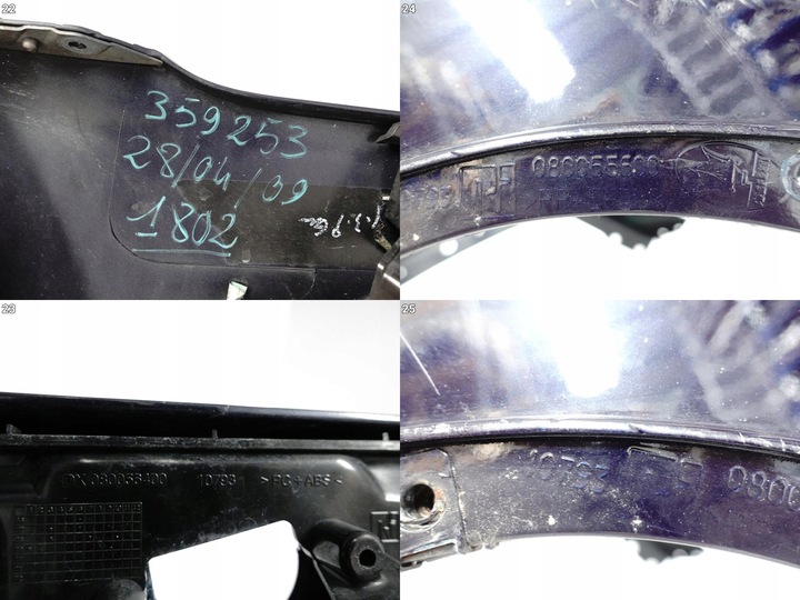 фото №14, Maserati granturismo grancabrio m145 07-12 бампер перед spryski/pdc