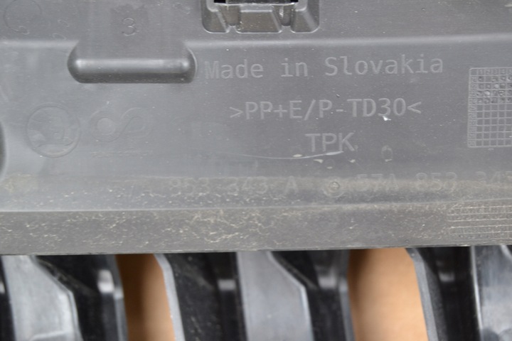 фото №9, Skoda karoq решітка радіатора решітка захист ременя 57a853653g 57a853343a