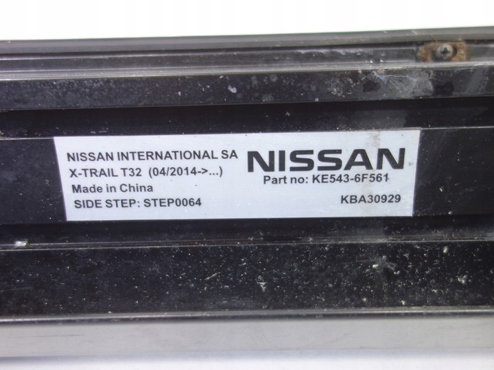 фото №11, Градус правый + левый nissan x-trail t32 рестайлинг 18-