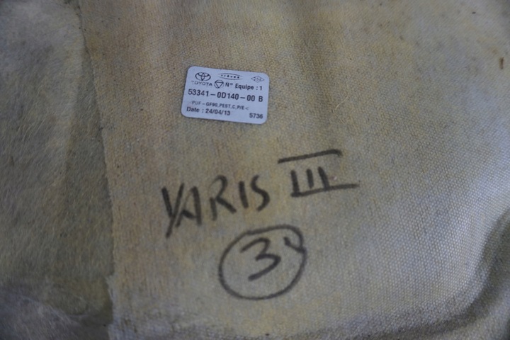фото №8, Toyota yaris iii шумоизоляция капота 53341-0d140 2014год
