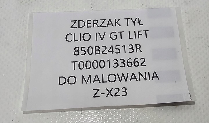 фото №8, Новий org накладка спойлер дифузор бампера зад clio iv 4 рестайлінг 2016- gt line