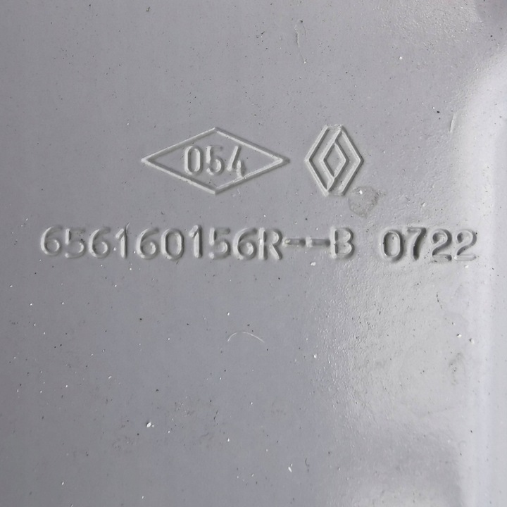 фото №14, Renault megane v e-tech 22- капот крышка двигателя 656160156r