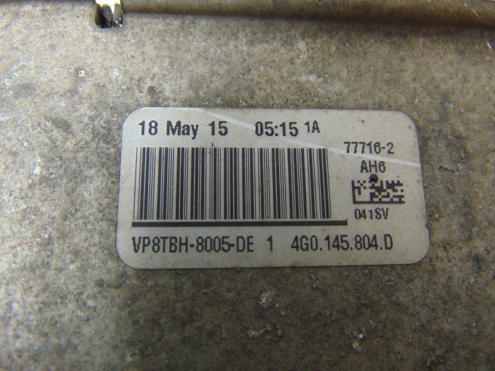 фото №15, Радиатор основний  audi a6 c7 4g0145804d