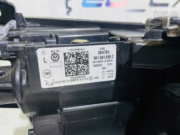 фото №15, Vw golf viii 8 5h1 лампа ліва перед iq light 2020-2023 рік