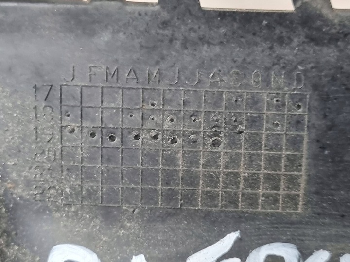 фото №8, Ford focus 2019 перед сторона ліва планка бампера передньої