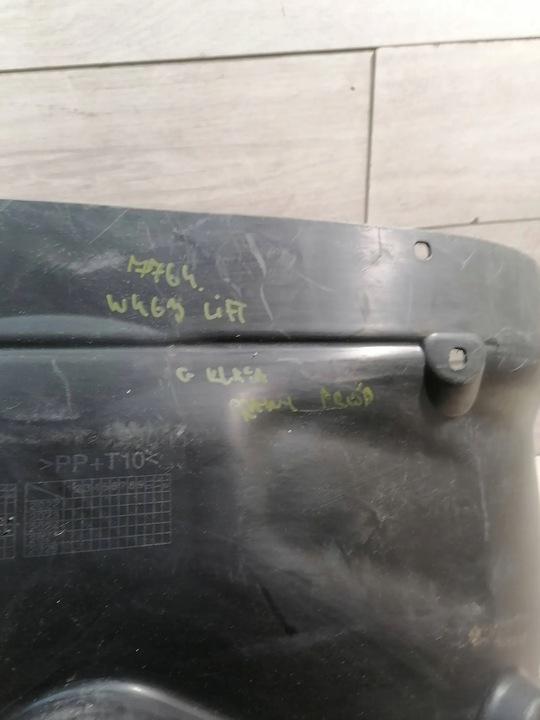 фото №10, 7764. mercedes g w463 рестайлинг подкрылок правые перед a4638841000