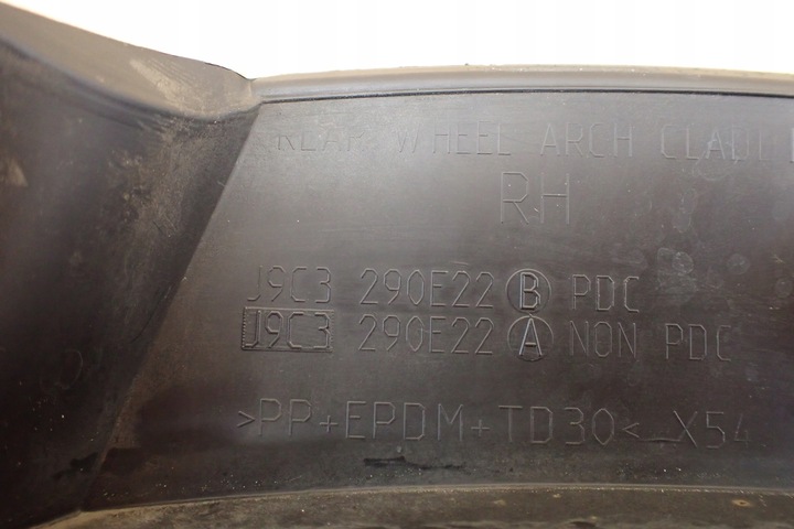 фото №14, Jaguar e-pace x540 планка крыльев зад правая j9c3 290e22b j9c3 290e22a