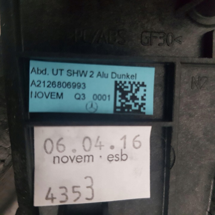 фото №12, Mercedes e класс w212 dekor планка декоративная набор