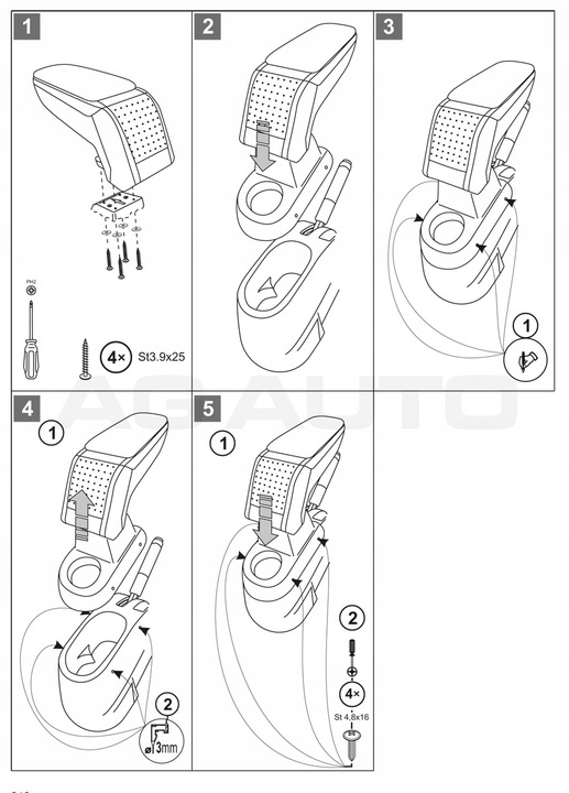 фото №7, Підлокітник стандарт peugeot 207, 2006-