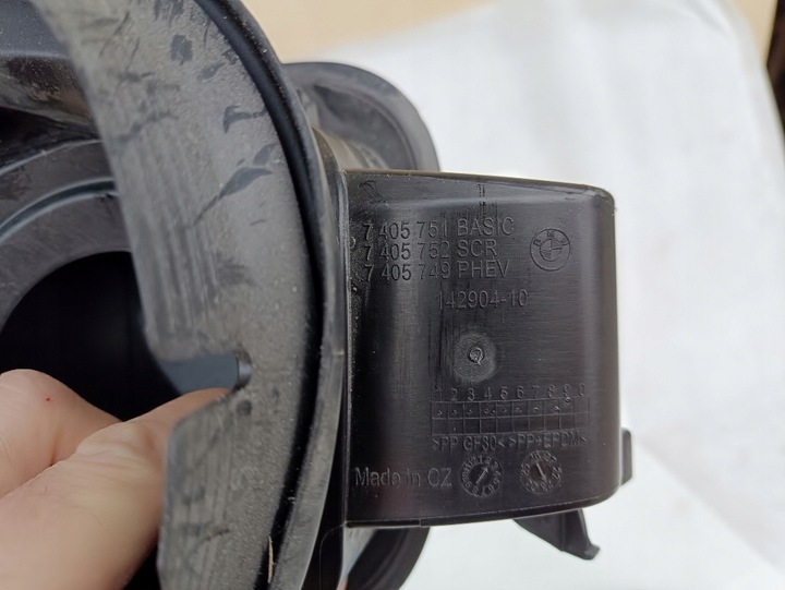 фото №5, Кришка заливання пального 7405751 bmw x3 g01 x3m f97 a90