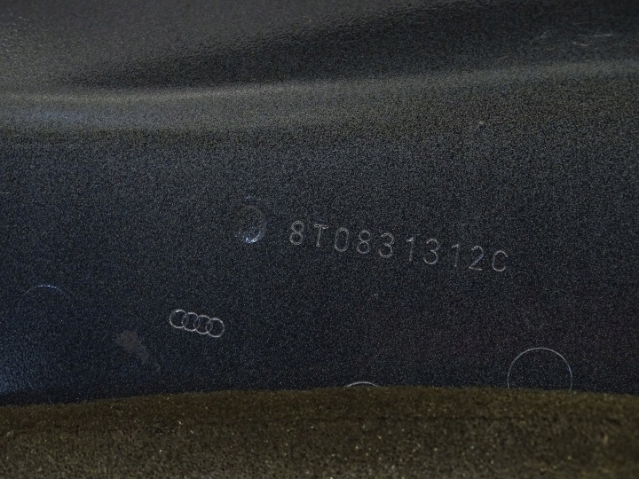 фото №16, Дверь правая перед правое передние audi a5 8t 3d купе 2007-2015r серый lz7h