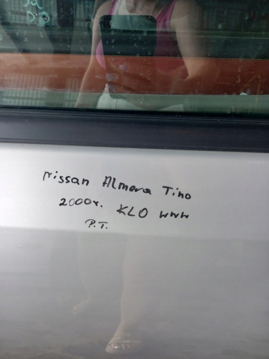 фото №7, Двері праві ліві зад nissan almera 2000r kl0