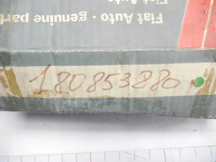 фото №6, Зеркало заднего вида лампа потолочная regata 180853880