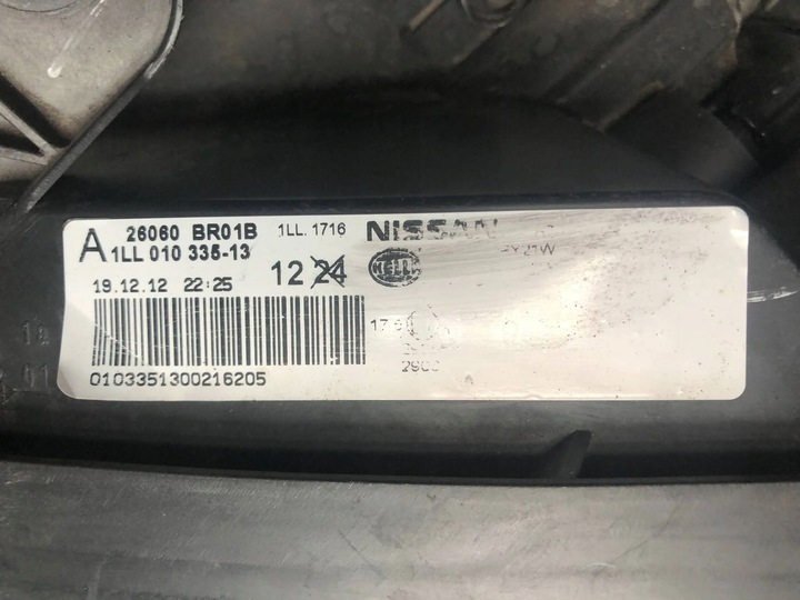 фото №10, Nissan qashqai j10 рестайлінг лампи фари