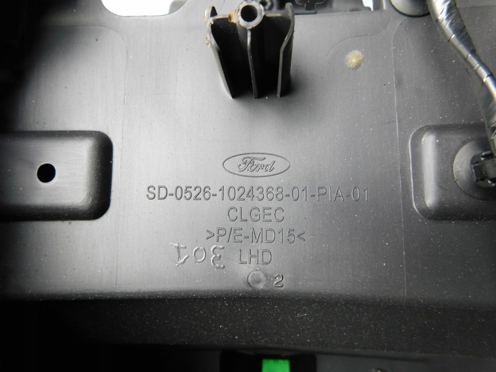 фото №9, Підлокітник тунель середній - ford focus iii 10-14 eu