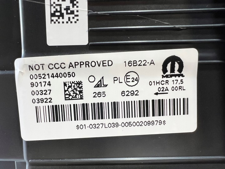 фото №10, Jeep renegade рестайлинг полный led левая правая лампа