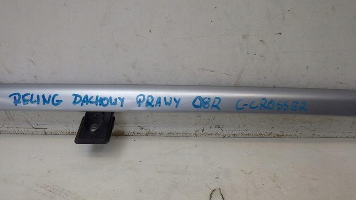 фото №12, Рейлинг крышный правый citroen c-crosser 7661a032-16