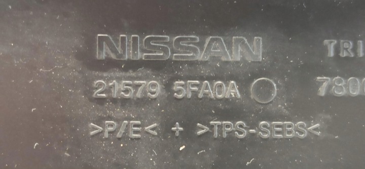 фото №6, Nissan micra k14 руль воздуха 215795fa0a