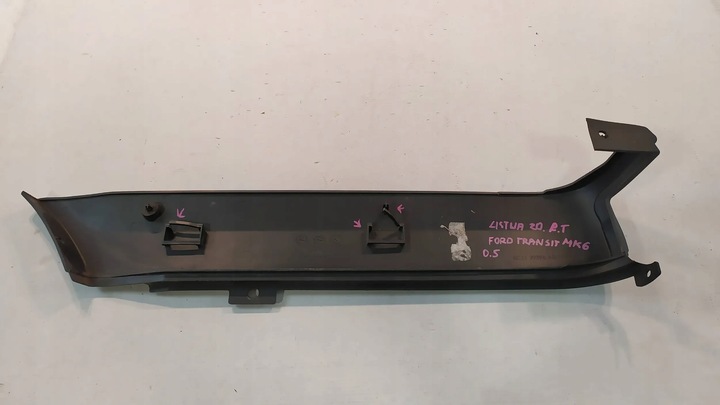 фото №4, Планка бампера зад ford transit custom