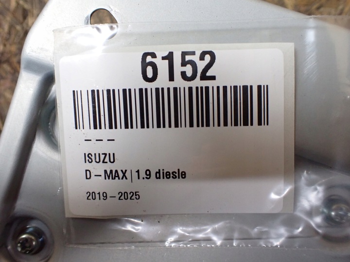 фото №8, Модуль блок керування подушка безпеки подушок isuzu d-max iii 2021 8975104114 6152