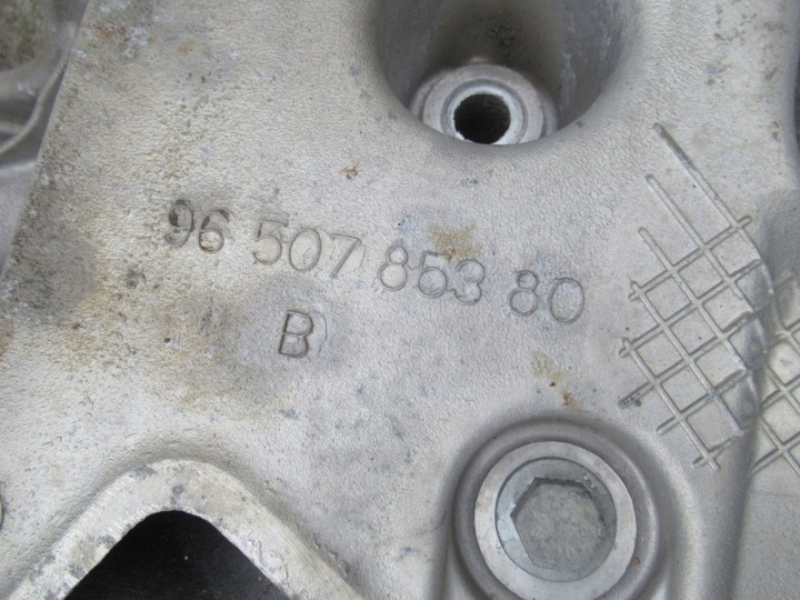 фото №5, Peugeot 407 передній підрамник двигателя перед 9650785380b