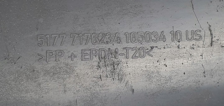 фото №9, Накладка порога права bmw x6 e71 7176234