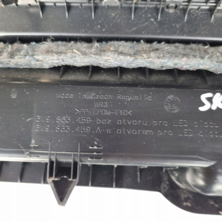 фото №14, Skoda superb 3v9 захист ременя порога багажника універсал