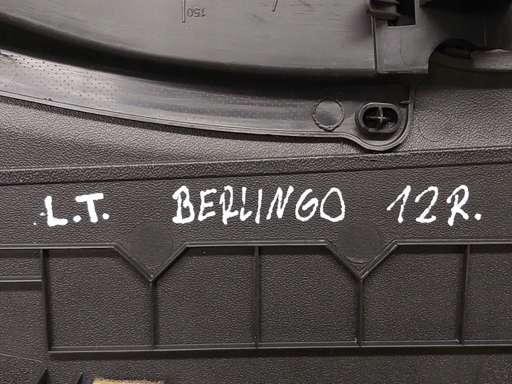фото №15, Citroen berlingo iii оббивка двері лівий зад 9681286777