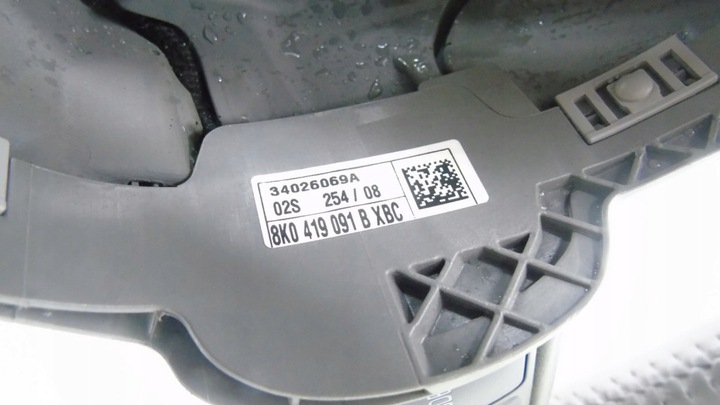 фото №10, Руль мультифункция audi a4 b8 a5 8t 8k0419091b