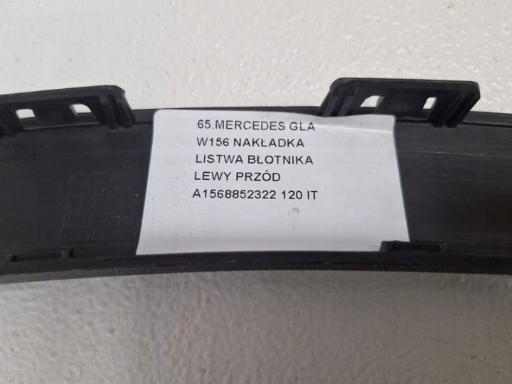 фото №12, Mercedes gla w156 накладка молдинг крила ліві перед a1568852322