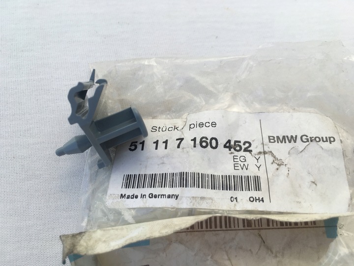 фото №1, Зажим клипса клипса планки порога bmw e66 e67 e68