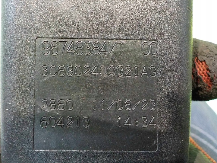 фото №3, Citroen ds4 застібка ременя права перед 96748384xt