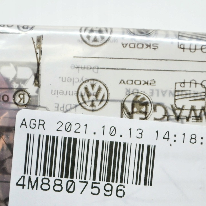 фото №8, Audi q8 sq8 передний правый бампер cover support rail кронштейн 4m8807596 oem