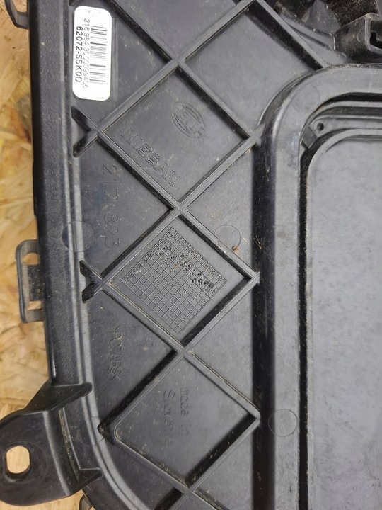 фото №7, Nissan leaf ii ze1 18- решётка решётка радиатора хром бампера передней оригинал