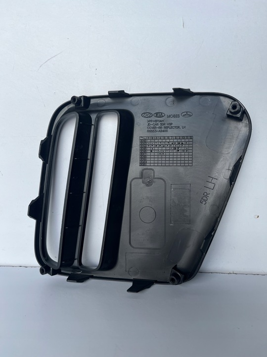 фото №3, Защита заглушка бампера левая перед kia ceed ii