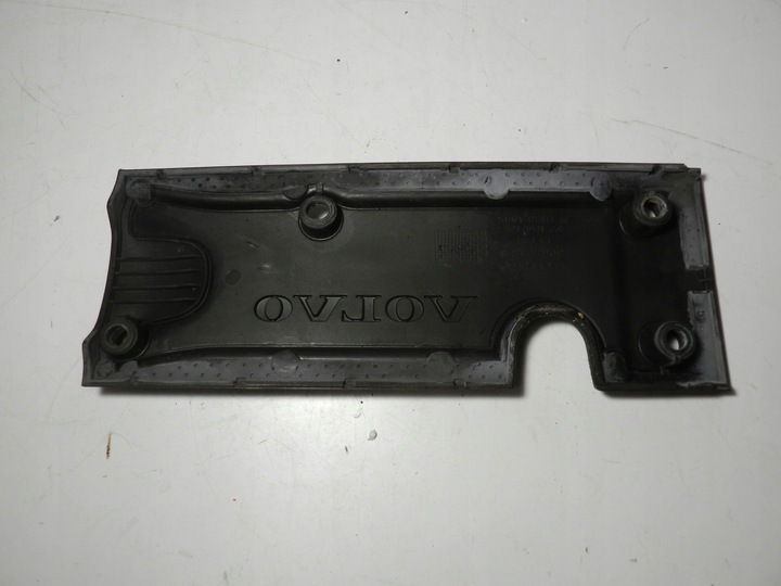 фото №16, Крышка корпуса двигателя volvo v50 2005-2012r