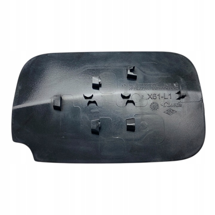 фото №9, Кришка заливання пального renault kangoo ii 8200499045