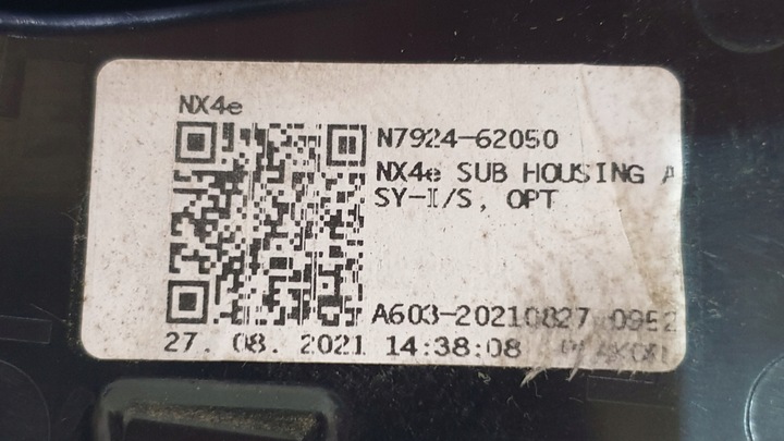 фото №15, Лампа зад сплав led hyundai tucson iv n7924-62050