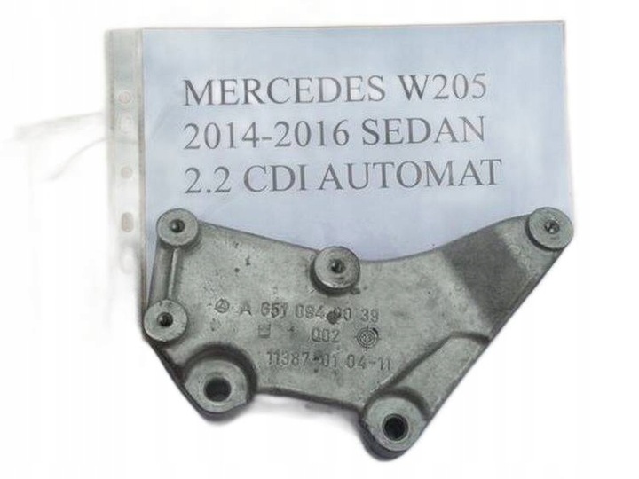 фото №10, Mercedes w212 2.2 cdi лапи двигателя a6510940039