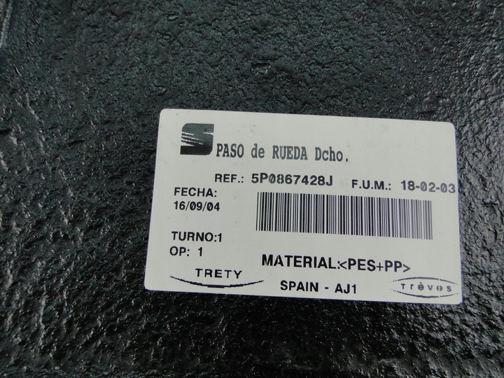 фото №7, Обивка багажника 5p0 5p0867427j/428j seat altea 2004r.