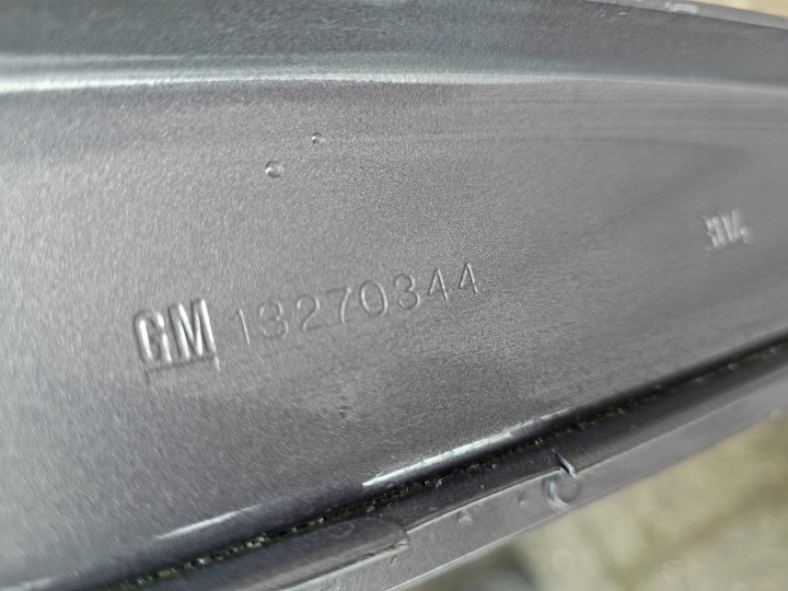 фото №9, Двері ліві передні / праве задні opel meriva b 2010-17