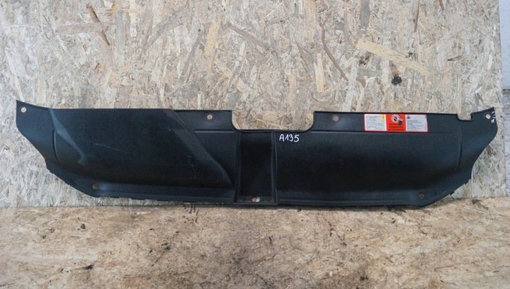 фото №3, Защита ремня передней audi a4 b8 8k0807081