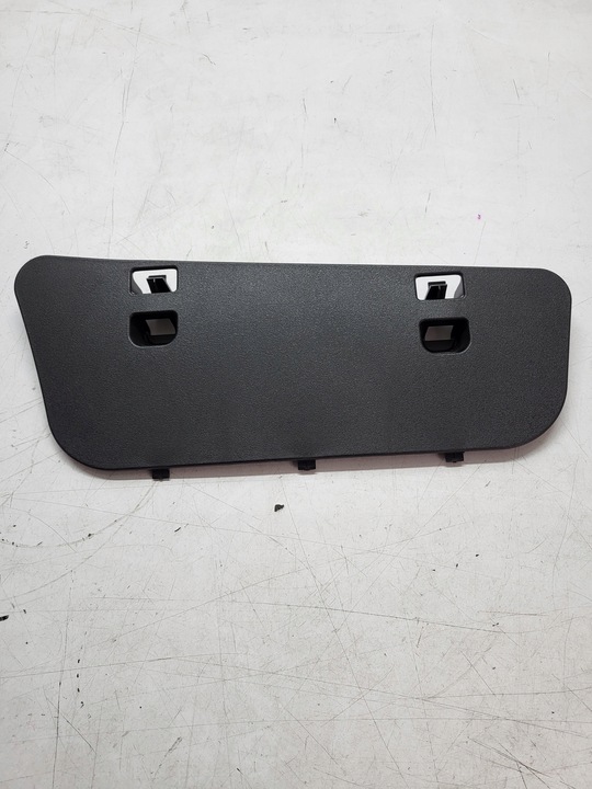 фото №1, Iveco daily заглушка акумулятора ступень 5801681858