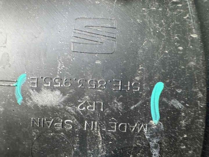 фото №7, Накладка крышки seat leon iv cupra универсал 21-