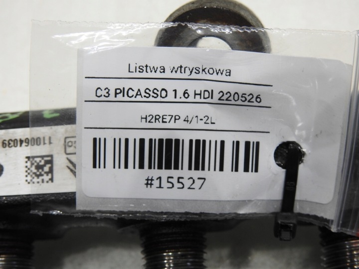 фото №7, Топливная рейка citroen c3 picasso 1.6 hdi